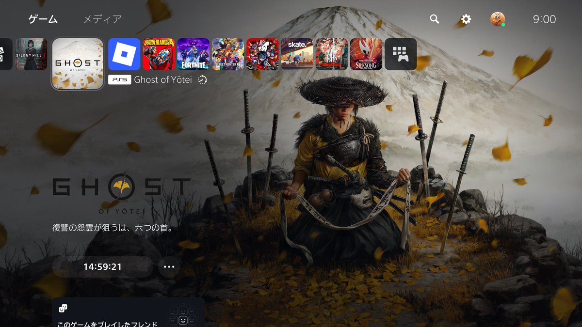 佐藤明 (@Army_monkey826) / X