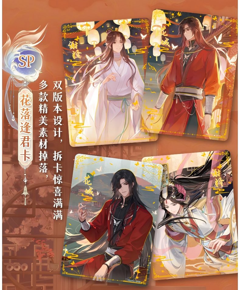 NSMG SELECT tweet media