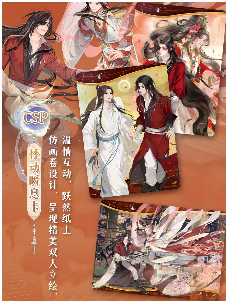 NSMG SELECT tweet media