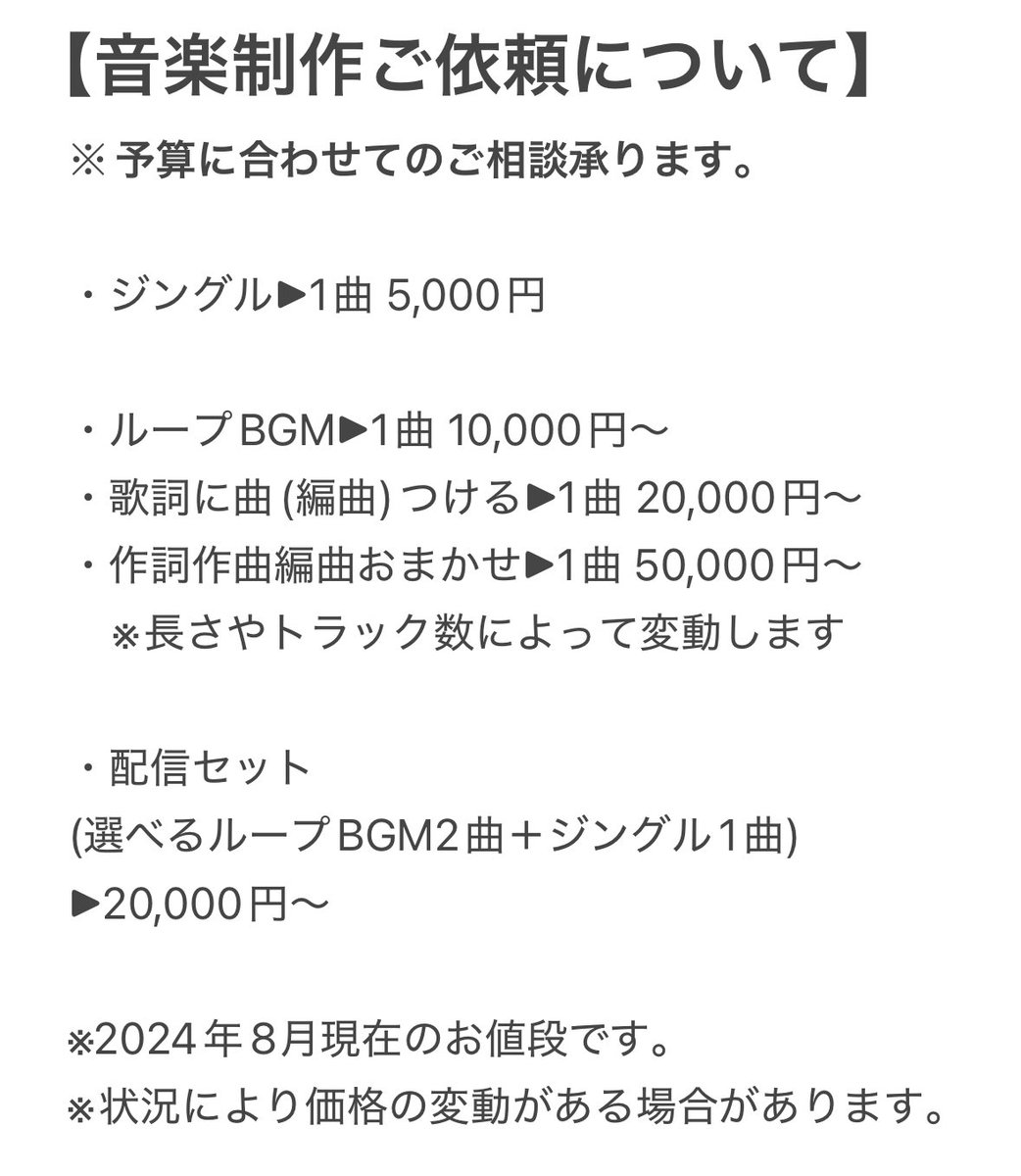 うさぴーん tweet media