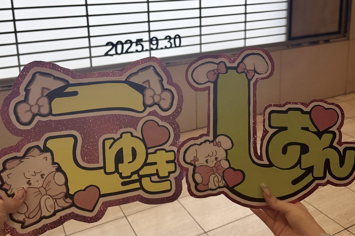  ︎︎ ℳ tweet media