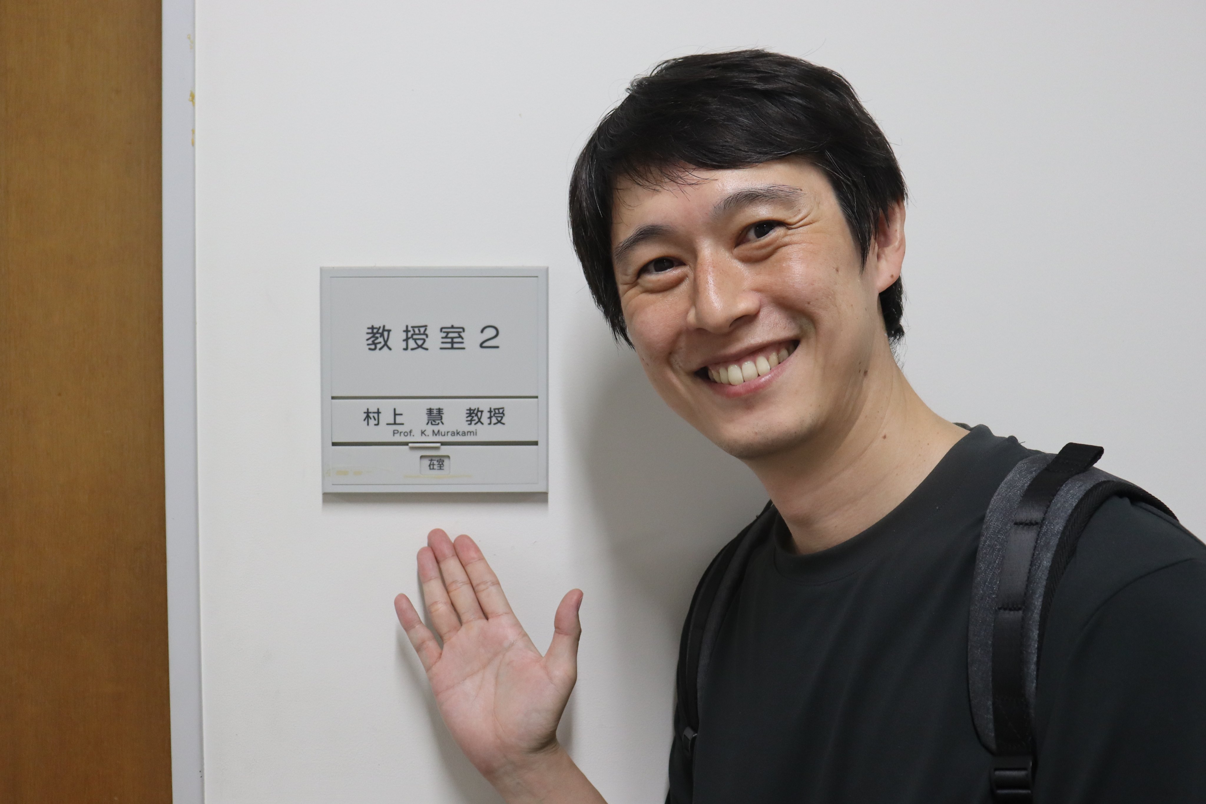Hiroshi Shinokubo (@borylation) / X