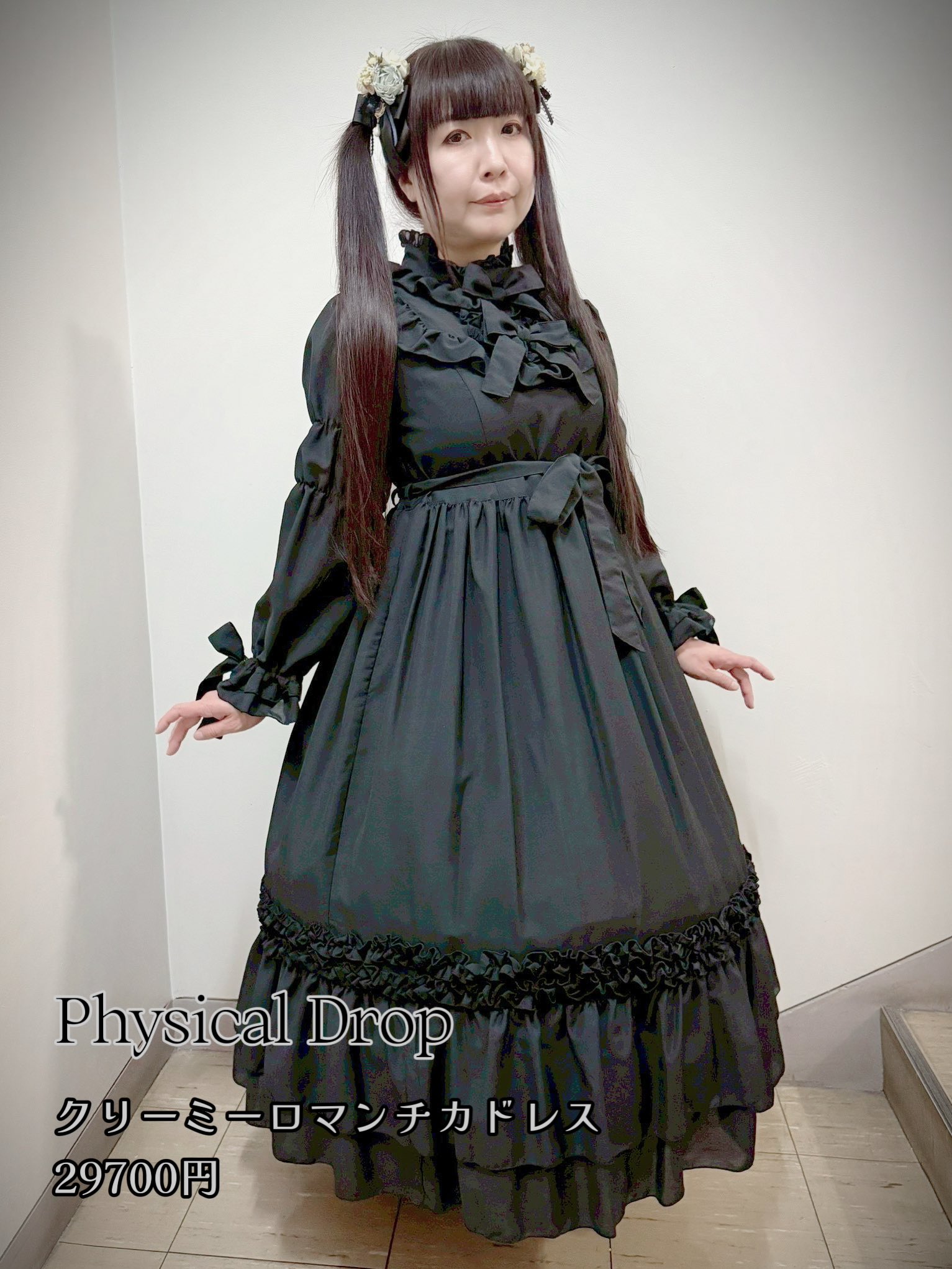 physical drop ワンピース　ロリィタ　クラロリ physical drop ワンピース ロリィタ クラロリ