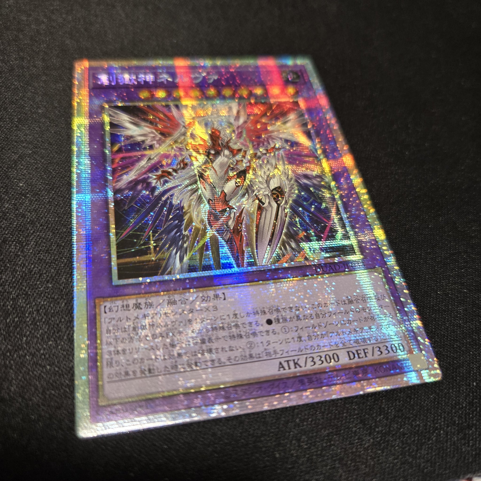 どらどら＊プロフィール必ず見て下さい＊ どらどら＊プロフィール必ず見て下さい＊ ドラドラ