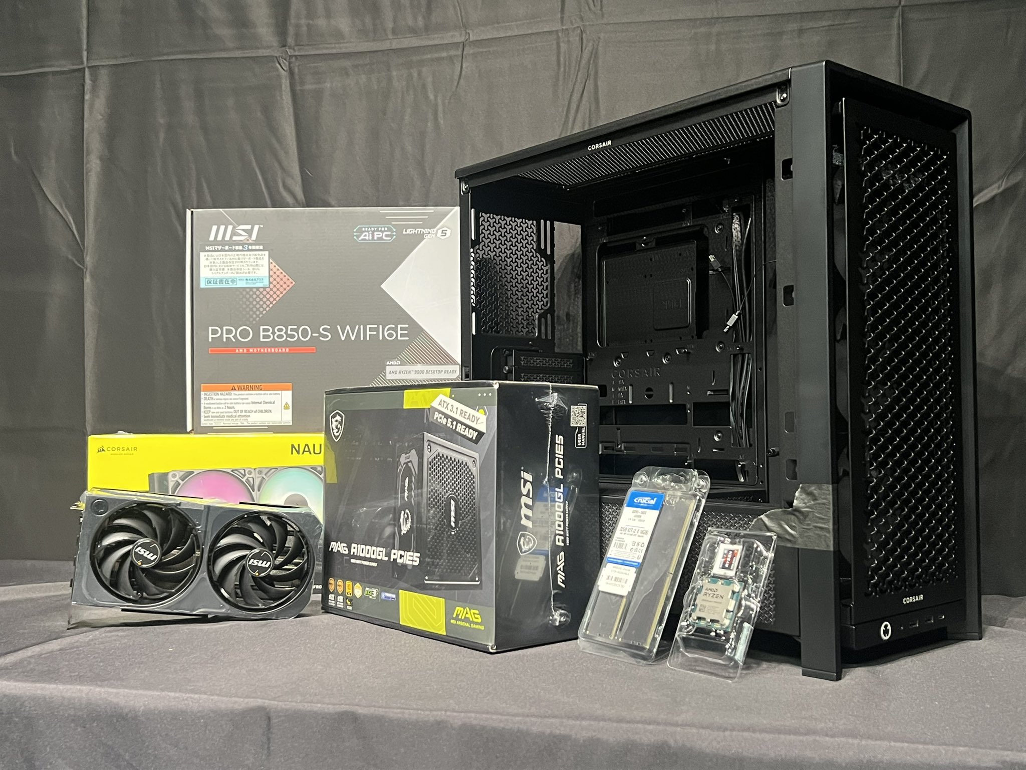 【 値下げ中❕】ゲーミングPC iiyama PC LEVEL-R7B6-LCR99Z-XK1X-MSI [LED] | パソコン工房