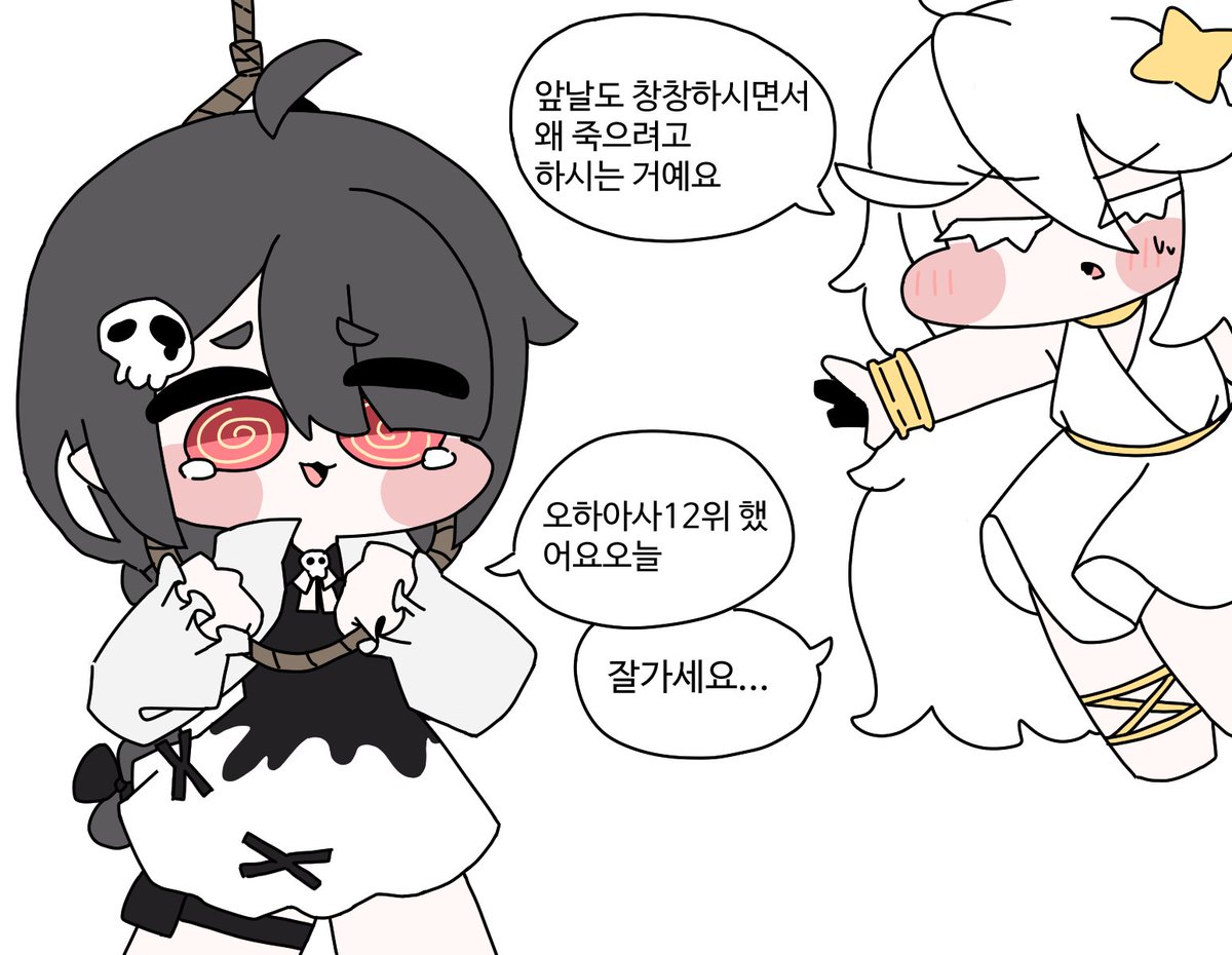 벤자이 (@benzai_kk) on Twitter photo 