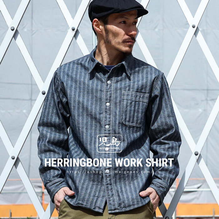 kojima_genes's tweet photo. 特徴的な模様のヘリンボーン生地を使った
シャツジャケットが再入荷。
詳しくはこちら
https://t.co/v7dDSFyF30
#ワークシャツ #シャツジャケット #ライトアウター #ヘリンボーン #児島ジーンズ #workshirt #shirtjacket #lightouter #herringbone #kojimagenes https://t.co/uki636g4ia