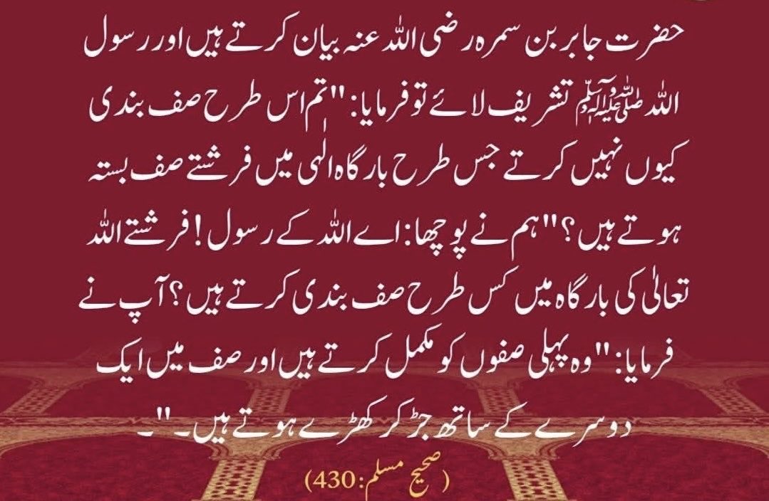AbidSherAli's tweet photo. https://t.co/Zp2ihja9iX