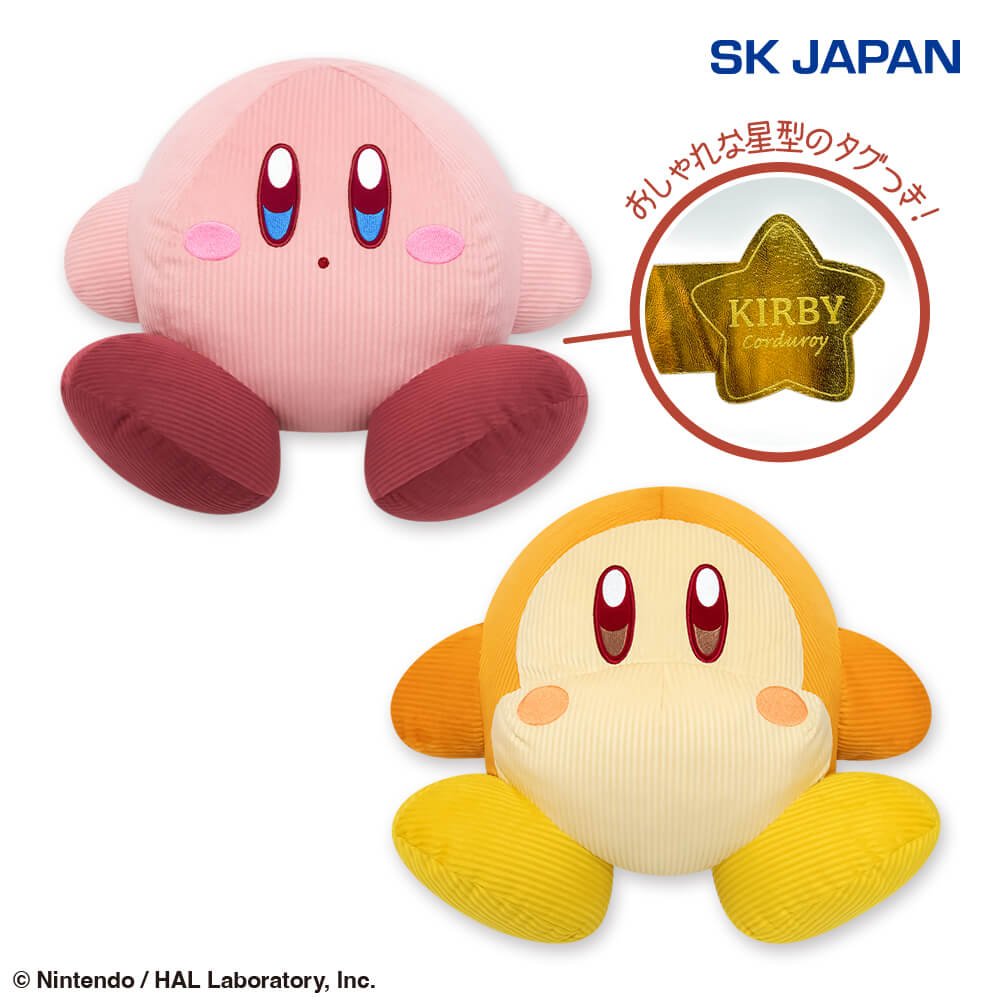 星のカービィグッズ新作情報！ (@kirby_item) / X