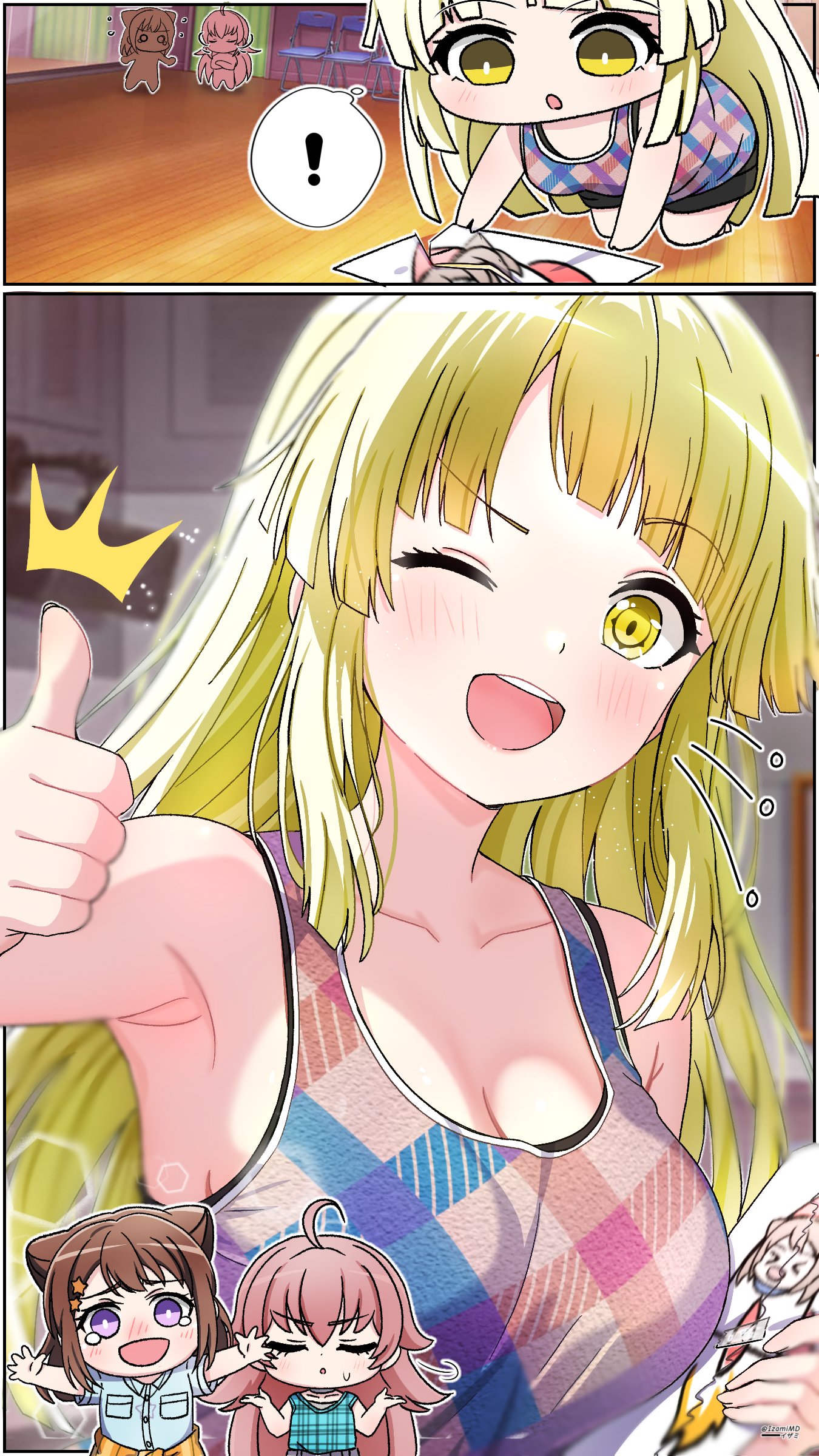 だいふく 日本鳶綿ニッカソックス(2足組×6組入) おたふく手袋 766 作業着