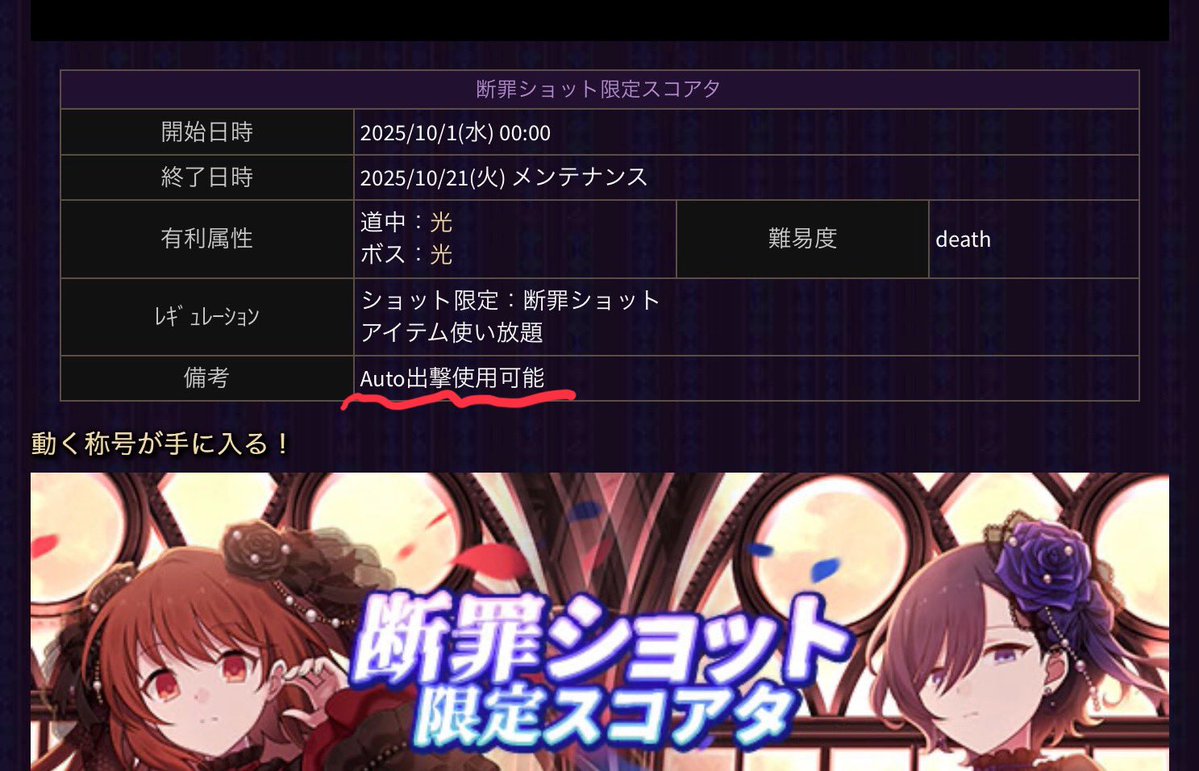 真気械と誠意の決断 71yzMKN4xYL.jpg
