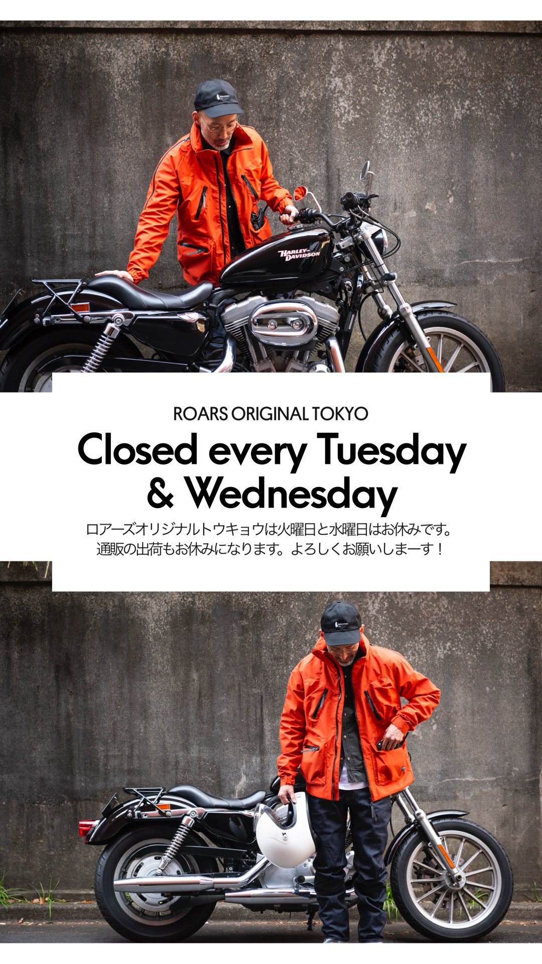 ✩ ロアーズオリジナル フードジャケットフォースピード　Lサイズ イエロー ロアーズオリジナル フードジャケットフォースピード Lサイズ イエロー