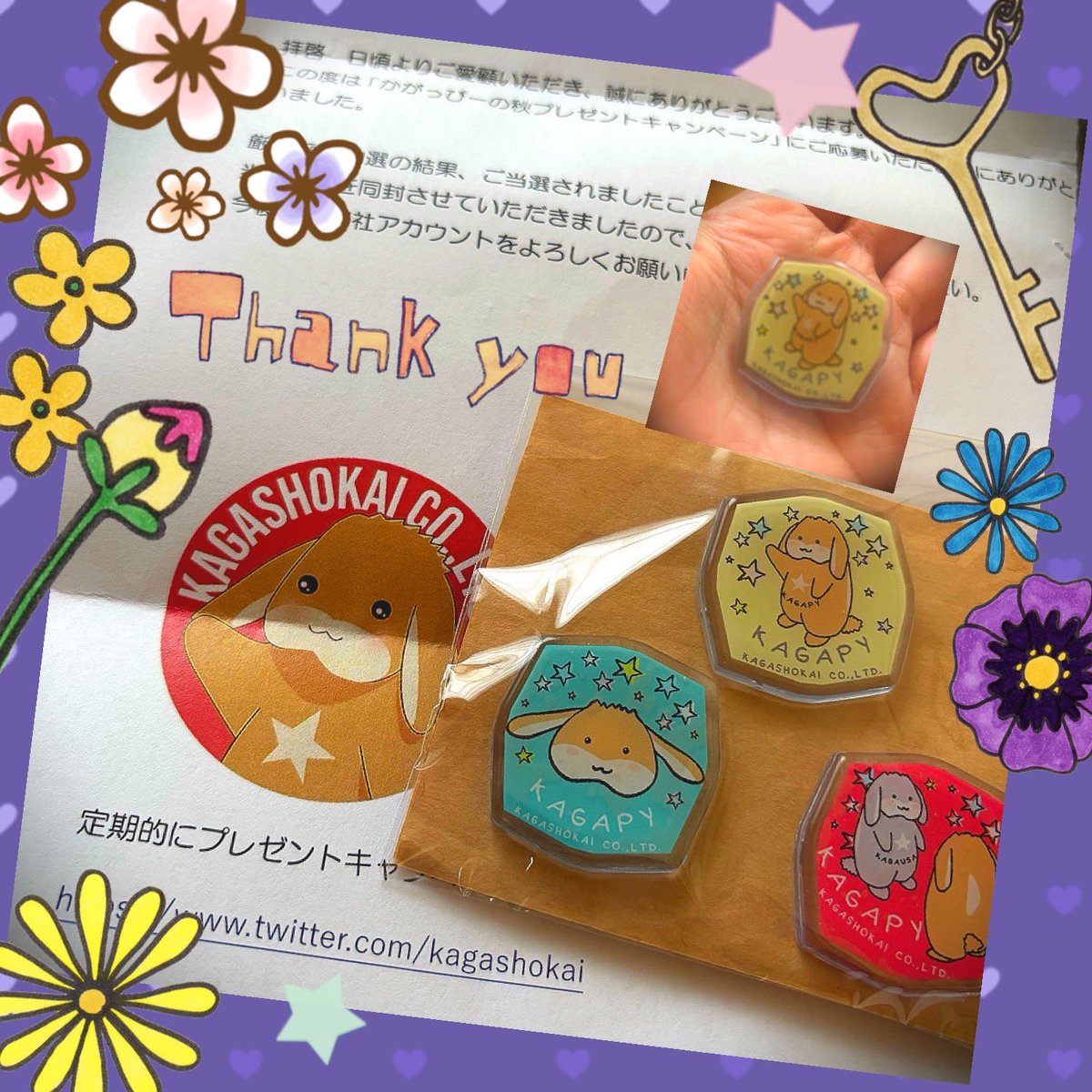 jasminS2s's tweet image. 株式会社加賀商会【公式】様(@kagashokai )のかがっぴーの秋キャンペーンに当選🍁

C賞のピンバッジを頂きました❣️
手のひらにちょこんと乗っかる小さめサイズのかがっぴーバッジかわいい(∩ˊ꒳​ˋ∩)

大事にします🍀*゜
ありがとうございました🌈✨

#もぴz