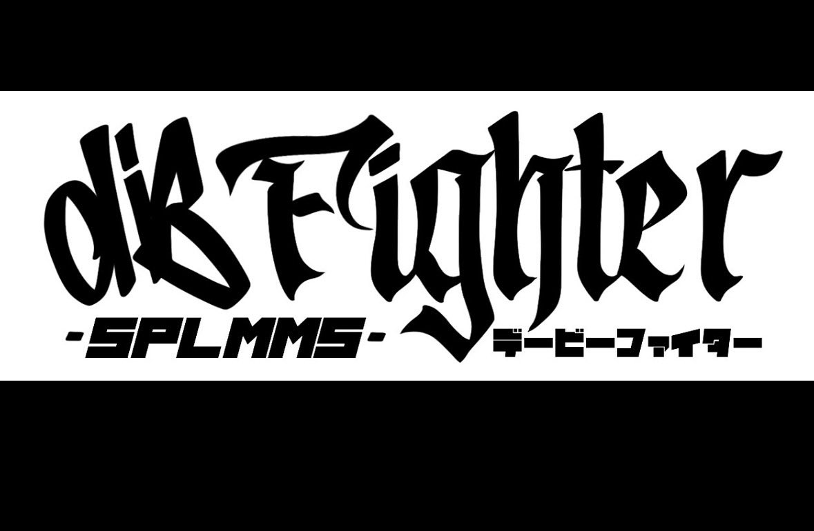 KICKER OWNERS MT

今回、希望者の音圧測定ですが、
ファーストステージでもありますので、
SPL測定
デービーファイターと名付けて、競技します！
今後は、記録を残し盛り上げていきたいです^o^
お気軽にデービーファイター挑戦者求む〜

#kicker_owners_mt 
#kicker
#kickeraudio