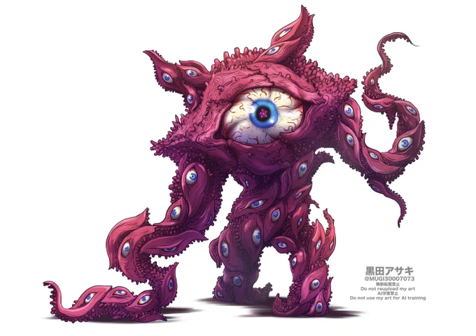 昔描いたガンQさん…次の怪獣娘はコイツです