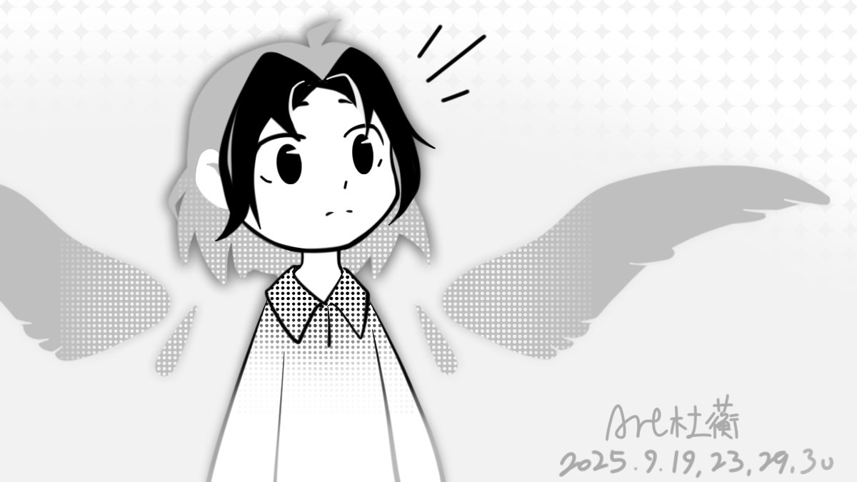 Art杜蘅 Duheng Art (@DuhengArt) / Posts / X