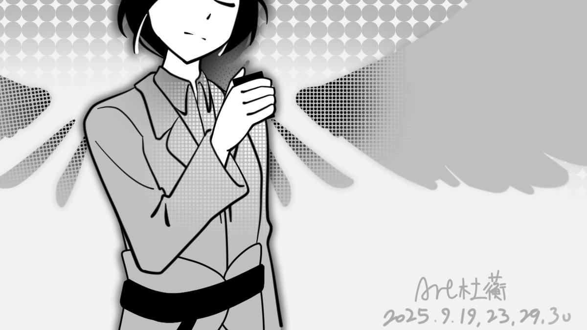 Art杜蘅 Duheng Art (@DuhengArt) / Posts / X