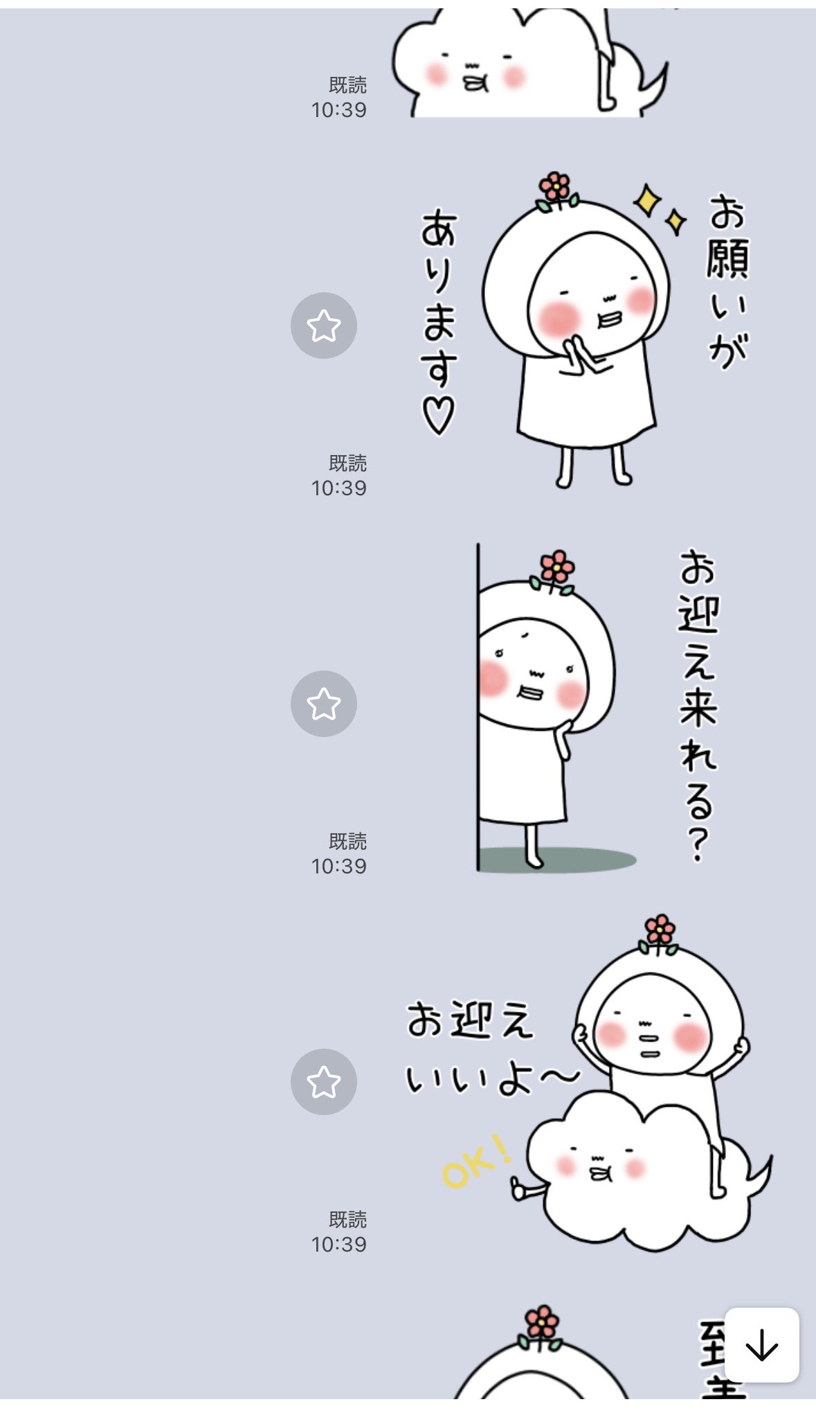 artsmile☆ (@artsmile126) / X