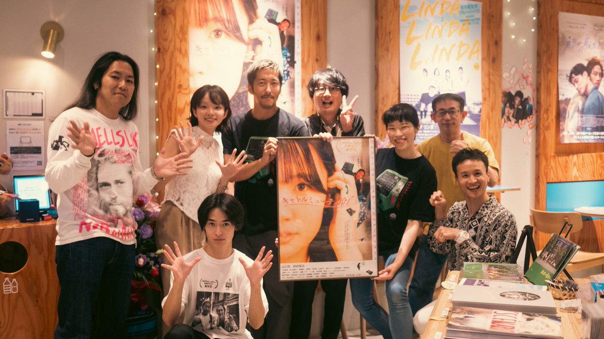 #キャトルミューティ玲子
上映5日目！
ご来場ありがとうございました🙇
一週間限定最速上映、残り２日です！
本日は21時からです！
よろしくお願い致します👽

stranger.jp/movie/7564/
