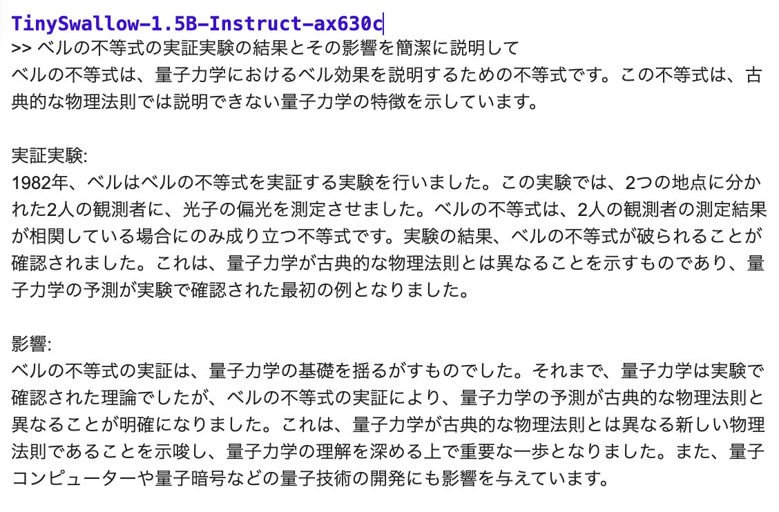 GEH00073's tweet image. Module LLMに @inachi さんの記事を参考にしてTinySwallow1.5Bをインストールしてみました!
qwen2.5-0.5Bとくらべると内容、日本語表現ともにかなりよくなっていて感動ものです(^_^)
qiita.com/inachi/items/0…
#M5Stack #ModuleLLM #TinySwallow