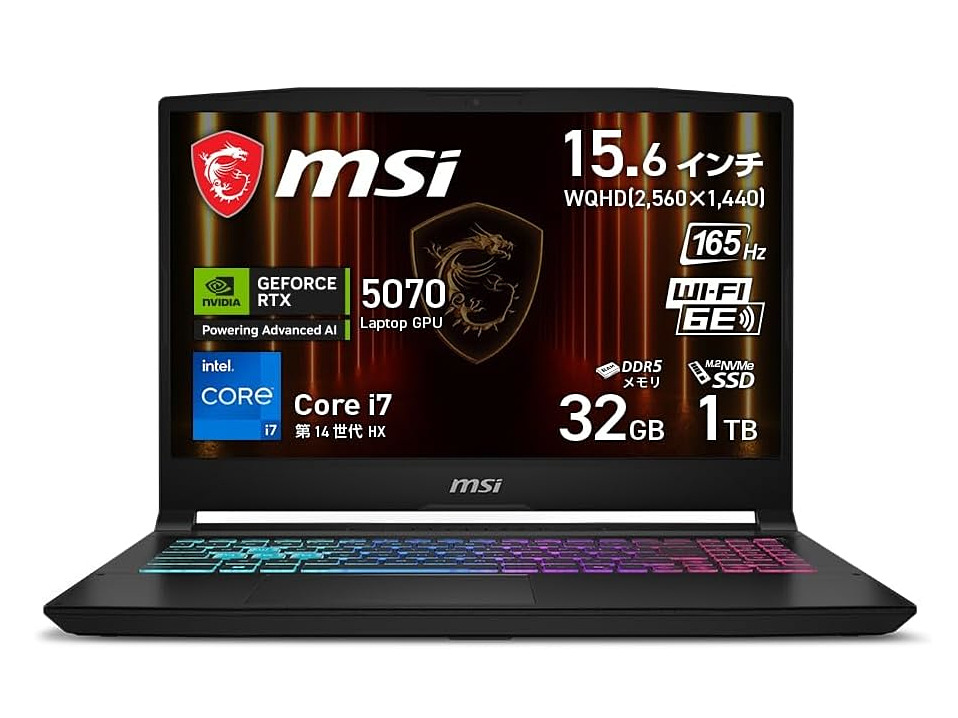 ゲーミングPC メモリ32GB NVMe SSD 1TB お手頃モデル ゲーミングpc 32gb」の人気商品一覧 | 安い商品を通販サイトから