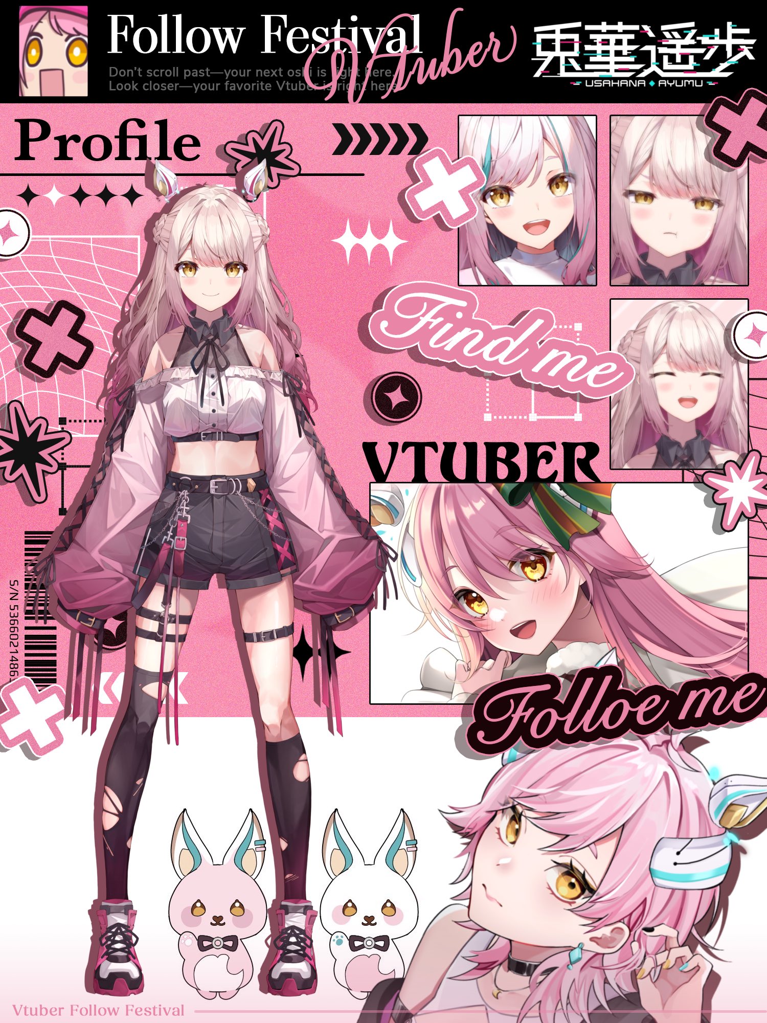 にゃほまるです！ まるです17。-I am Maru 17.- - YouTube