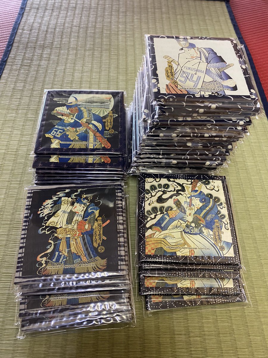 watarutatami48's tweet photo. #北海道日本ハムファイターズ
いぐさコースター再入荷❗️
販売はエスコンフィールドと当店だけ❗️

#福島蓮 #伊藤大海 #松本剛 #万波中正
購入はこちら
⬇️
https://t.co/xCdtTsFsYH

レギュラーシーズンも残り1試合🏟️
CSに向けて応援もヒートアップ🔥

#fighters
#畳
#tatami
#中村畳工店 https://t.co/mRUa5sCQXB