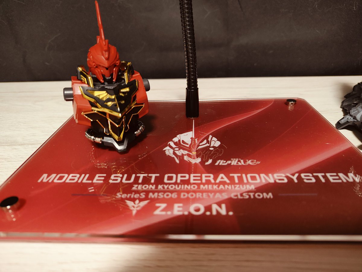 makoshi841694's tweet image. いつの間にやらベースに色がついてぶどうが４っつも組み上がってた
これでだいたい骨組みは終了らしい
あとは外装パーツのみ
あと偽物の偽物の赤い人専用機
模造品の模造品か
その名も赤紅３倍速(笑)
センスあるよね(笑)(笑)

 #中華キット
 #axismodel KSHATRIYA
 #ガンプラ好きな人たちと繋がりたい