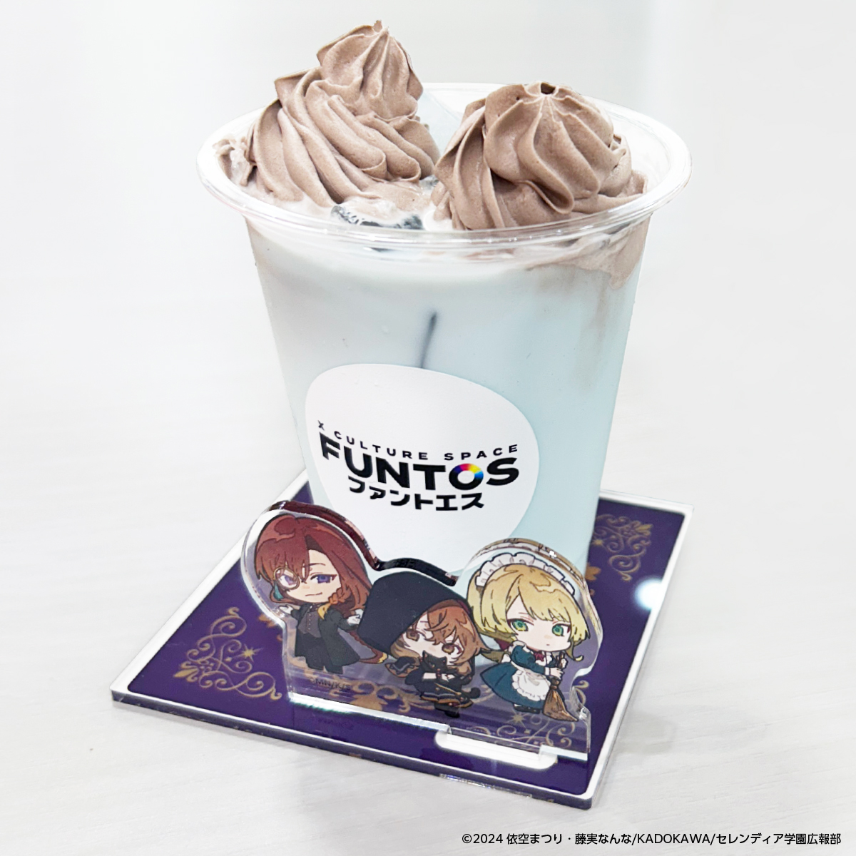FUNTOS17058649's tweet image. \🦋コラボ終了まであと5日🦋/
FUNTOS with 「サイレント・ウィッチ 沈黙の魔女の隠しごと」
10/16(木)にてコラボ終了です😢
ラストの週末、ぜひファントエスに遊びにきてくださいね😆💞
funtos.jp/landing/silent…
#サイレントウィッチ