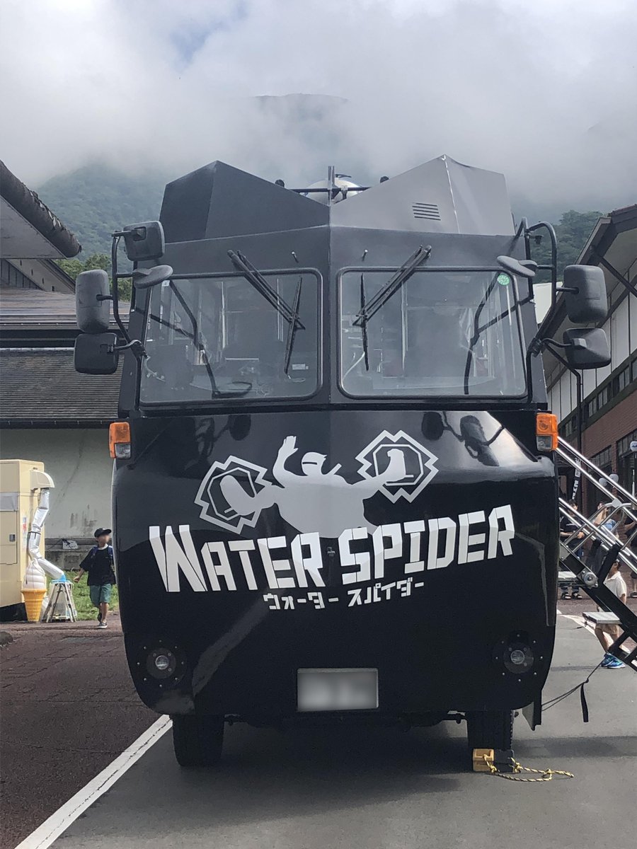 陸水の事典 地下水の事典 ｜朝倉書店