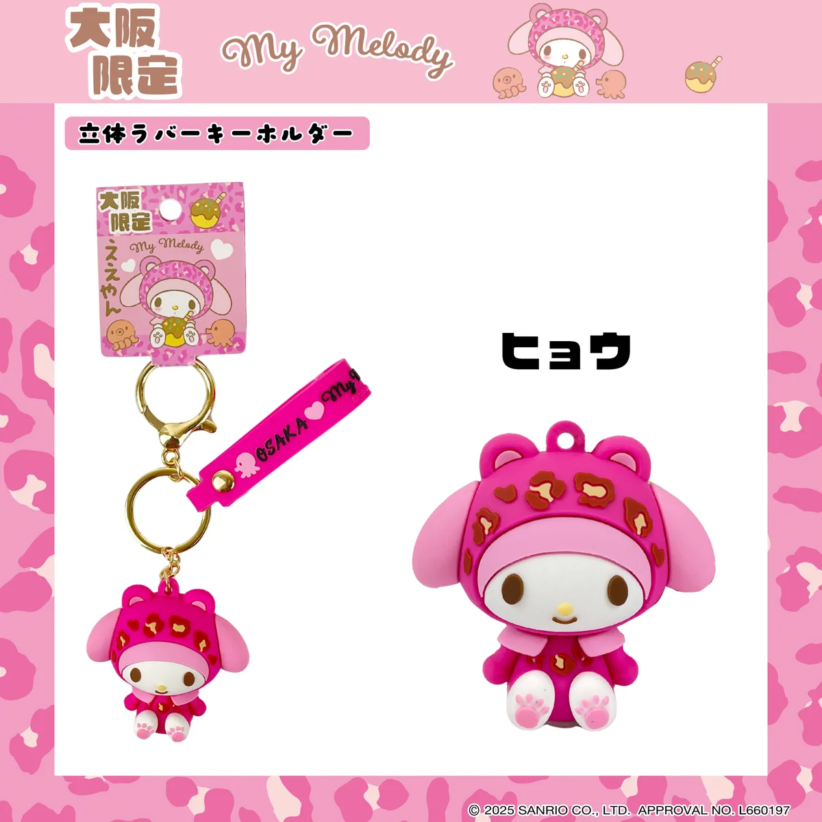 G2IpRiCbIAAEG71?format=webp&