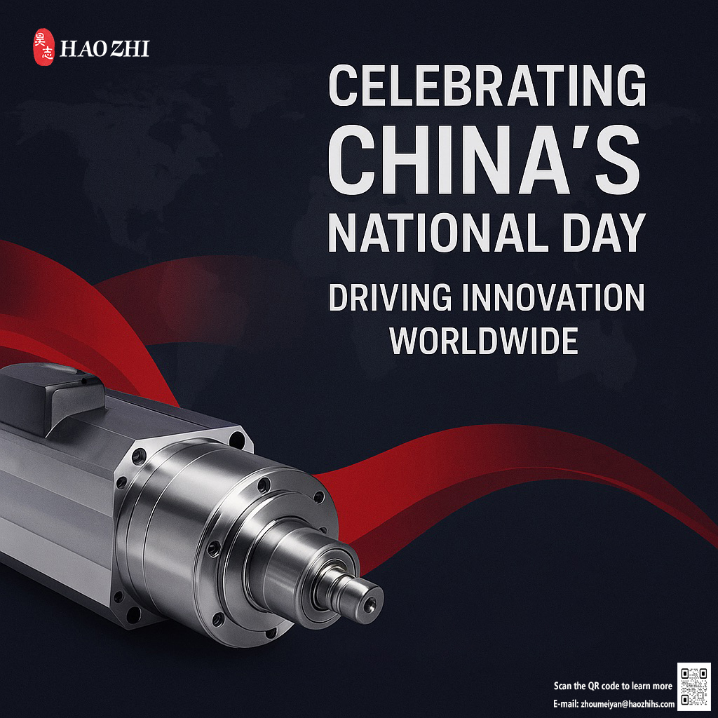 HAOZHIhs's tweet photo. Happy 76th National Day, China! π Enjoy the holiday β and weβre here for your high-precision solutions. π¨π³β¨
#Haozhi #Innovation #PrecisionMotion #Robotics #ManufacturingExcellence #Automation #SmartManufacturing #industry40 #Manufacturing #CNCmachining #PrecisionEngineering https://t.co/h4Defs7iEJ