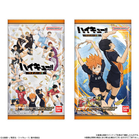 2025年10月13日発売予定 『ハイキュー!! ウエハース6』 メタリックプラ