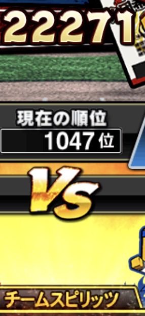 さとかず さとかずCH (@satokaz51101252) / Posts / X