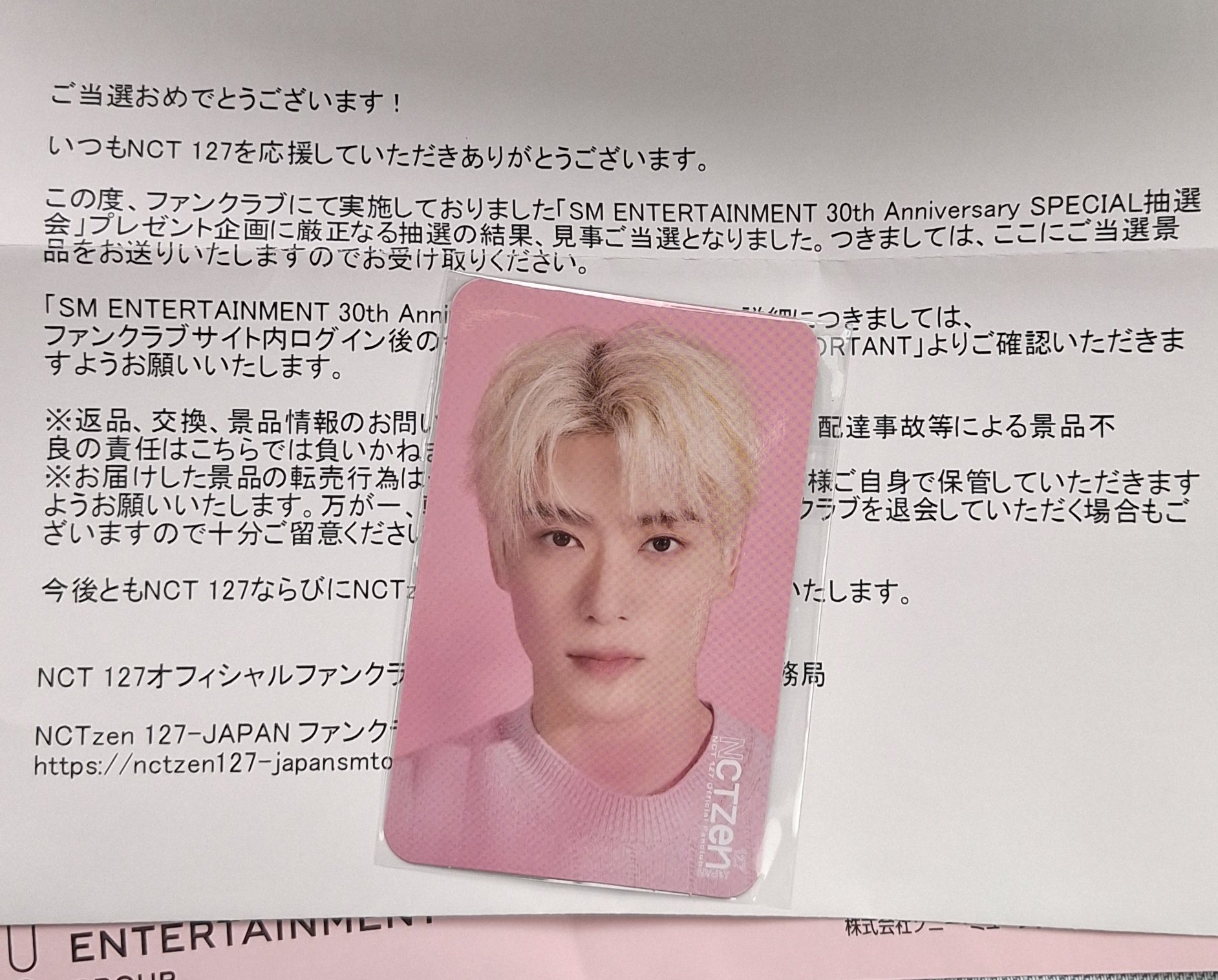 Kaorun☆ on X: 