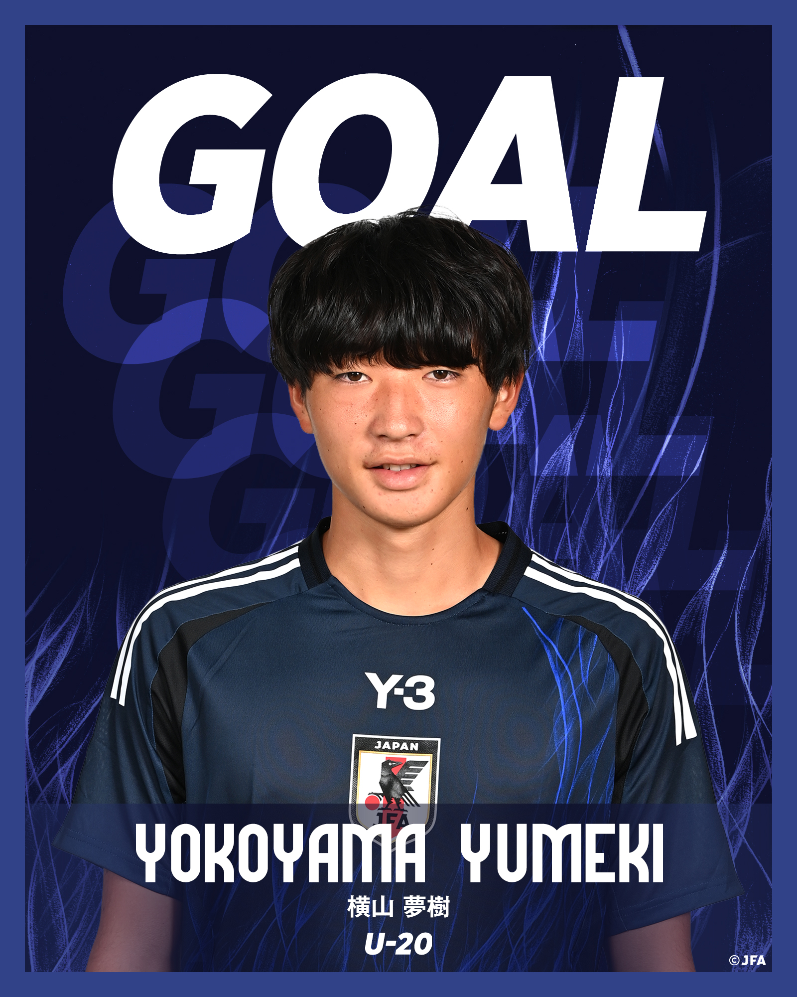 サッカー日本代表 🇯🇵 on X: 