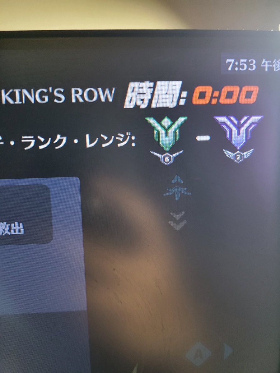 きつね tweet media