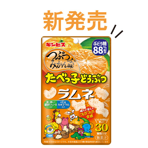 G2IryBNaIAMo-q7.jpg?format=jpg