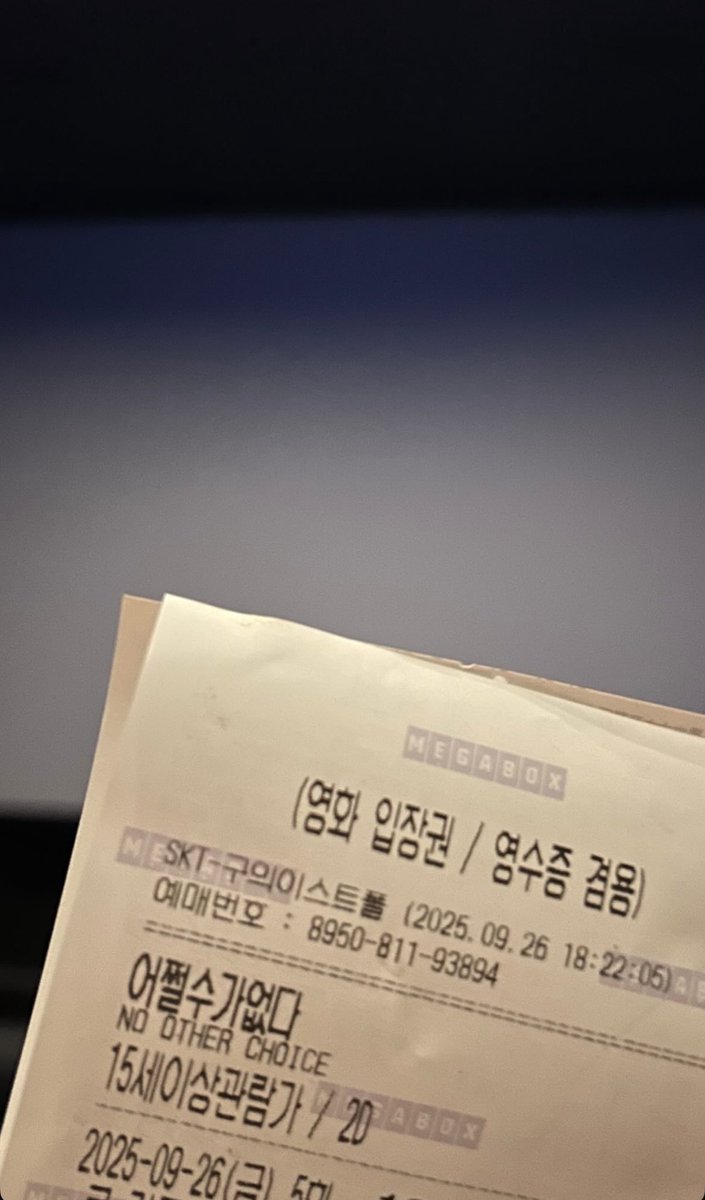 📼  ⋮  26.09.25

⋆⠎ #JIWOO #지우 #SONJIWOO #손지우  ‧₊° 

Jiwoo a partagé une photo en Story Instagram