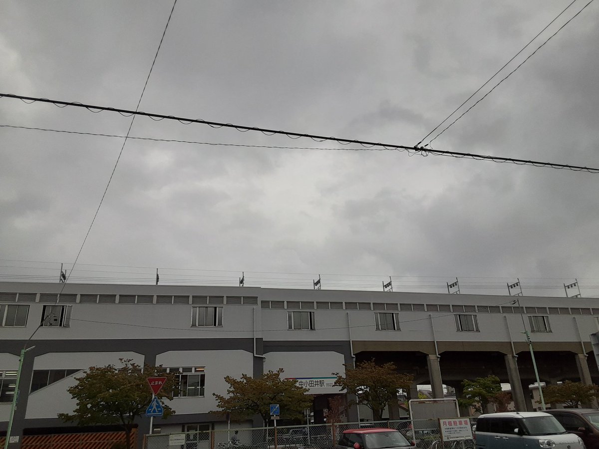 Inluck_nagoya's tweet photo. おはようございます
今日の名古屋市西区の天気は雨☔

降ったりやんだりの天気ではありますが朝から雨が降って長袖じゃないと少し肌寒く感じます
昨日は少し暑かったり寒暖差が激しいので体調には皆様お気をつけ下さい
#企業公式が毎朝地元の天気を言い合う #企業公式つぶやき部 https://t.co/S81AMedAqp
