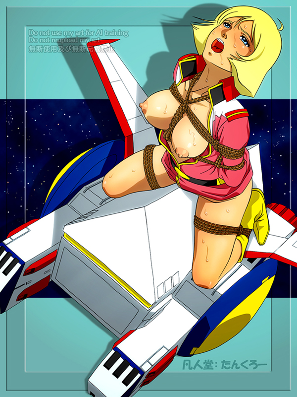 ◇ わが青春のアニメヒロイン ◇ 