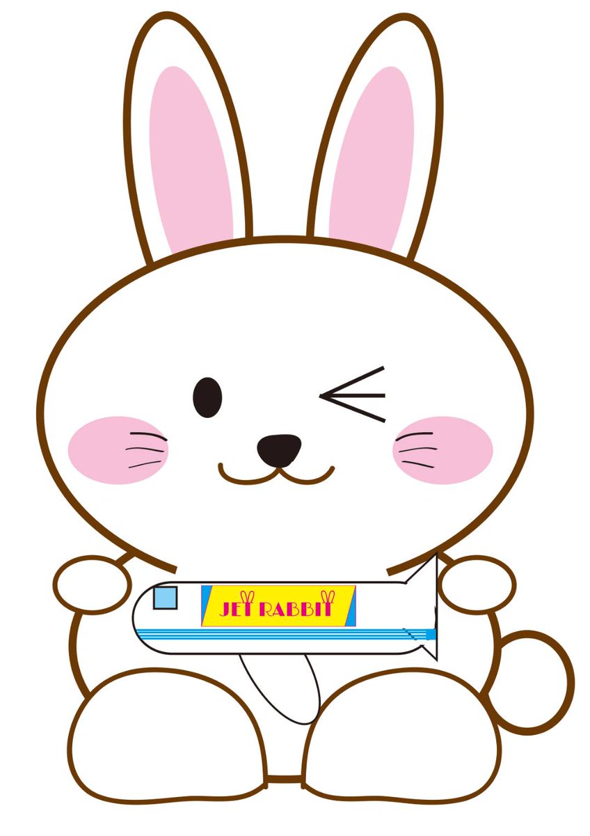 あーちゃんページ JETRABBIT🐰🌸あーちゃん🌸 (@ayakalina629) / X