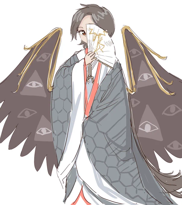 姫