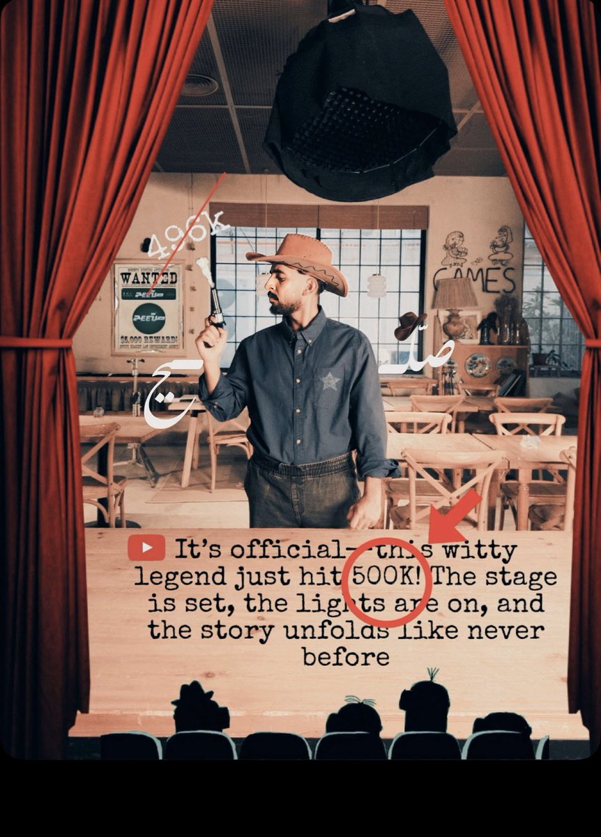 It’s official—the witty21 legend just hit [ 500K ] The stage is set, the lights are on, and the story unfolds like never before ❕
—  <a href="/TheWitty21/">صلّيح</a>

❣️ #500K خضعت أخيــراً ❣️
