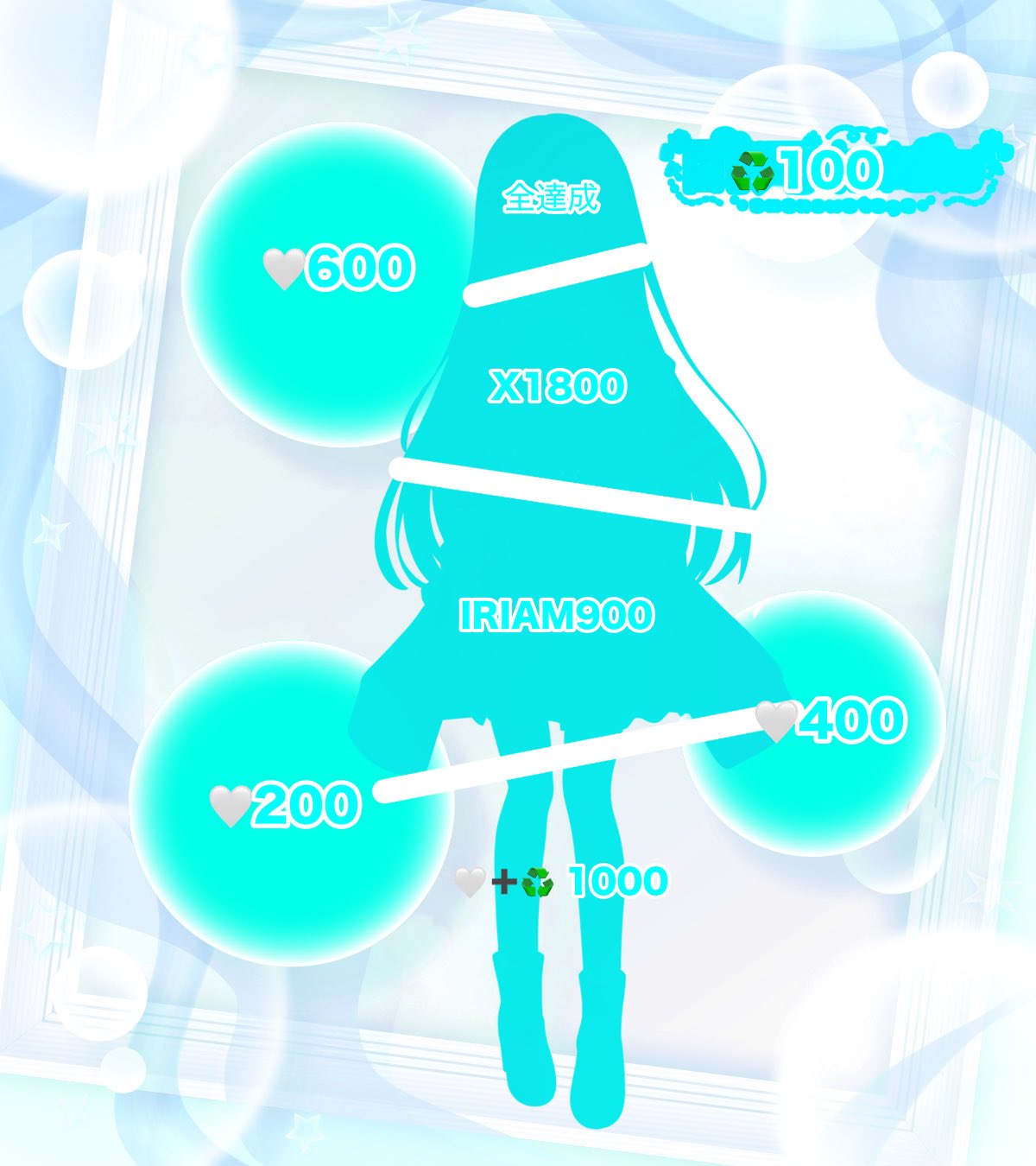 如月シノ🍵🍶🎰 (@Shino_K1219) / X