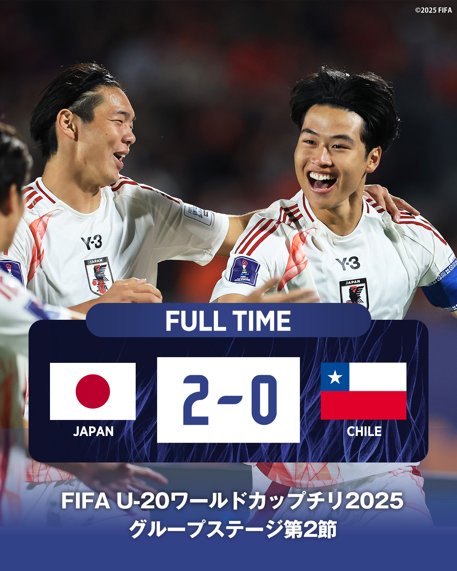 サッカー日本代表 🇯🇵 on X: 