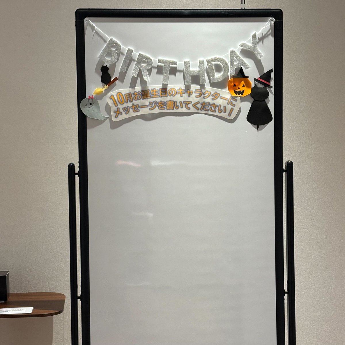 【130点以上！】スタマイ まとめ売り スタマイ イベント：Attention！胸騒ぎのエアポート《復刻
