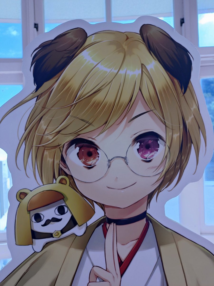 ひなひな ひなひな〜