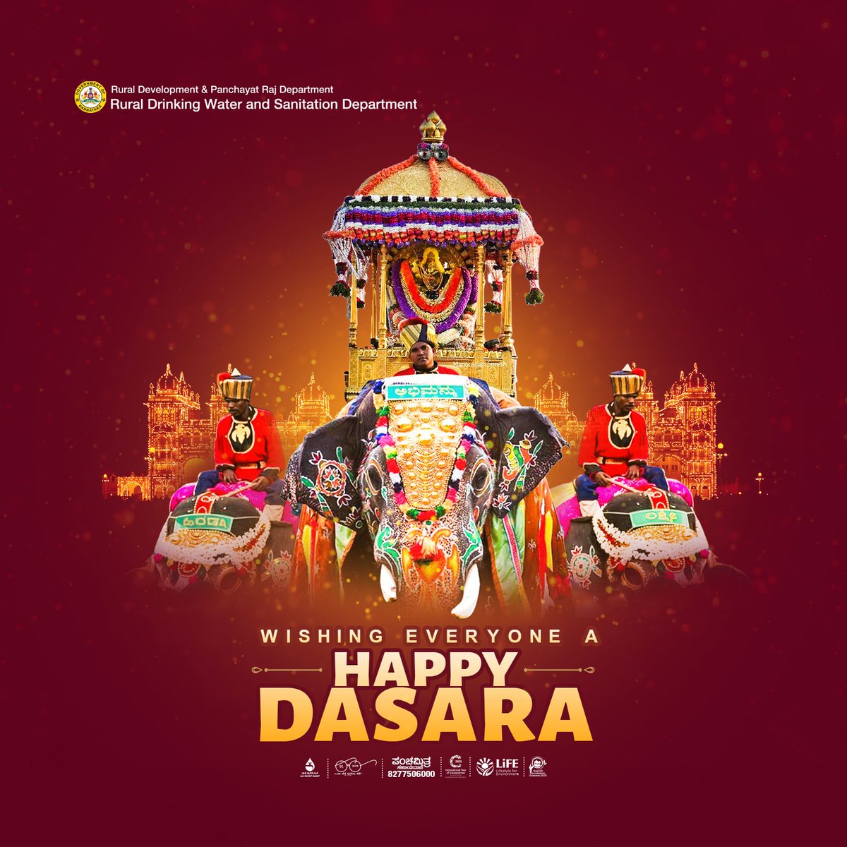 ನಾಡಿನ ಸಮಸ್ತ ಜನತೆಗೆ ನಾಡಹಬ್ಬ ದಸರಾದ ಹಾರ್ದಿಕ ಶುಭಾಶಯಗಳು✨

Wishing Everyone a Happy Dasara.✨

#happydasara