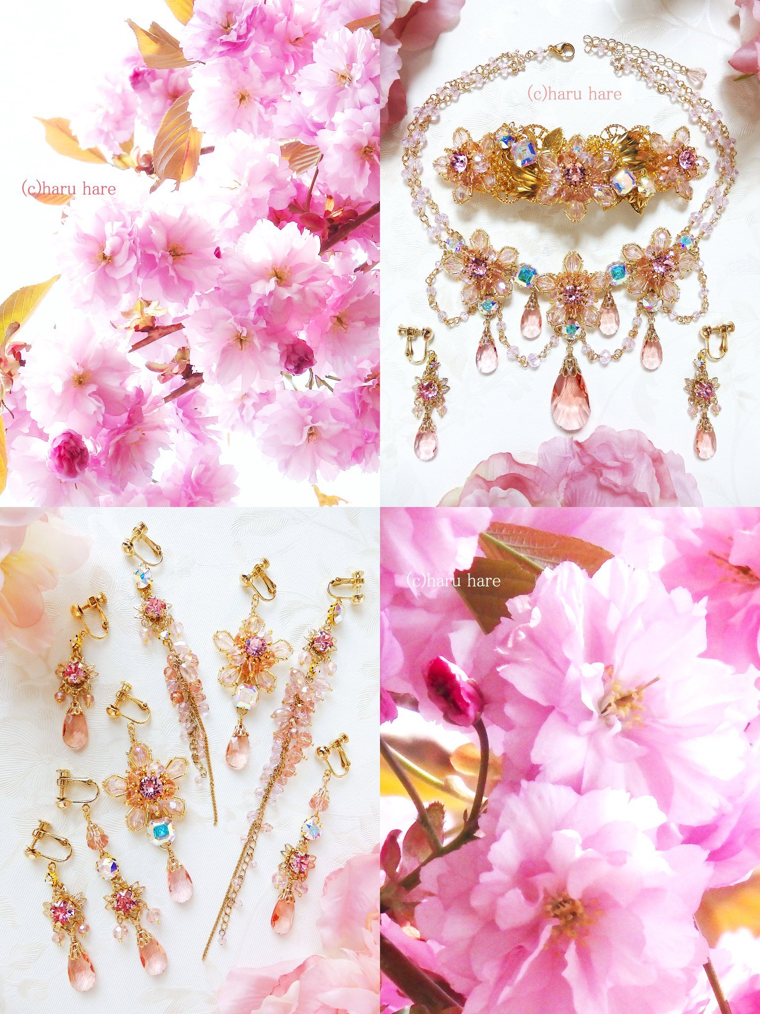 Haru*Flower/様 リクエスト 3点 まとめ商品 HARU HARE@minne営業中 on X: